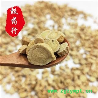 黄芪 圆片中统片 一手货源批发 产地甘肃 甄选药材行 为你真选好药材图4