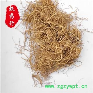 细辛 辽细辛水洗选段 产地 辽宁省 1公斤装图3