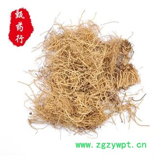 细辛 辽细辛水洗选段 产地 辽宁省 1公斤装图2