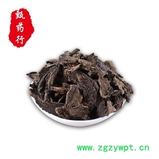 玄参 斜片好统片 产地 河南省 1公斤装图3