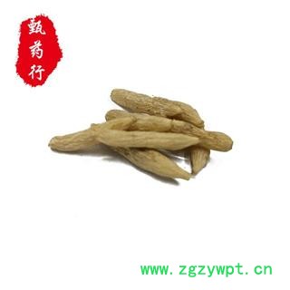 麦冬 川麦冬特级 无硫颗颗饱满  产地直销四川三台县花园镇 甄选药材行图2