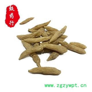 麦冬 川麦冬特级 无硫颗颗饱满  产地直销四川三台县花园镇 甄选药材行图4