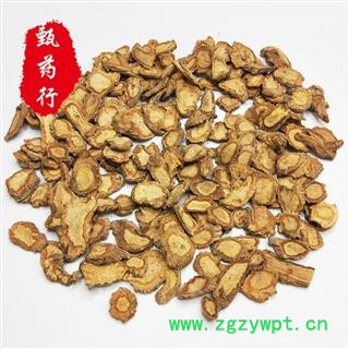 防风 北防风本色选片 一手货源批发 产地河北 甄选药材行 为你真选好药材图2