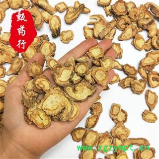 防风 北防风本色选片 一手货源批发 产地河北 甄选药材行 为你真选好药材图3