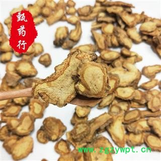 防风 北防风本色选片 一手货源批发 产地河北 甄选药材行 为你真选好药材图4