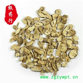 南沙参 东北南沙参统片 产地 吉林省 1公斤装图2