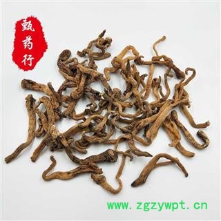 玉竹 关玉竹中大条统货 一手货源批发1公斤装 甄选药材行 为你真选好药材图2