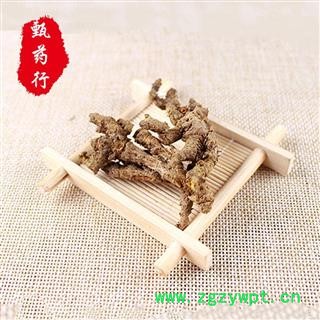 黄连 黄莲单支莲无硫统货 一手货源批发1公斤装 产地重庆 甄选药材行  为你真选好药材图2