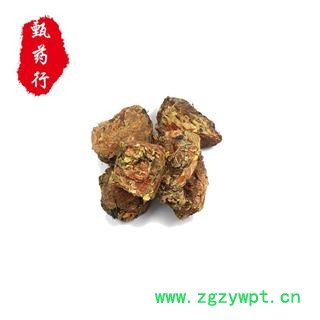 红景天 大花红景天去皮统块 产地 西藏 1公斤装图2