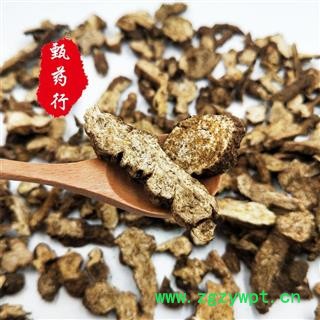 苍术 辽宁苍术无硫统片 正品无假 一手货源批发1公斤装 产地辽宁 甄选药材行 为你真选好药材图2