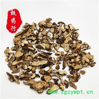 苍术 辽宁苍术无硫统片 正品无假 一手货源批发1公斤装 产地辽宁 甄选药材行 为你真选好药材图4