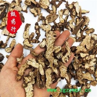 苍术 辽宁苍术无硫统片 正品无假 一手货源批发1公斤装 产地辽宁 甄选药材行 为你真选好药材图3