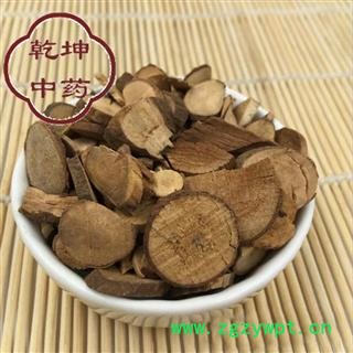 乌药    台乌 统片 产地 浙江省【品种齐全 诚信经营】图2