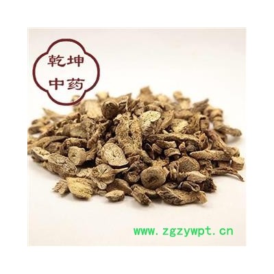 南沙参 东北南沙参泡参 统货 产地 吉林省【品种齐全 诚信经营】