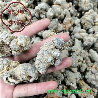 三七 23头足干 包含量 产地 云南省【品种齐全 诚信经营】图2