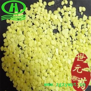世元药业 硫磺 颗粒状园片 硫黄 纯度高图2
