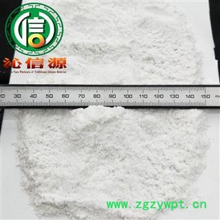 【满包邮】阳起石选货散装河南产地直供羊起石沁信源中药批发图2