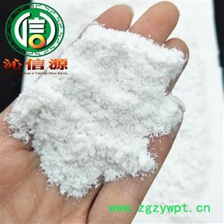 【满包邮】阳起石选货散装河南产地直供羊起石沁信源中药批发图3