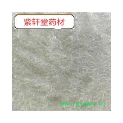 石膏 颗粒 产地 河北省  新货  白色