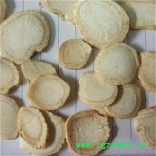 西洋参 西洋参小选片 小筠片 1.2 产地 吉林省图2