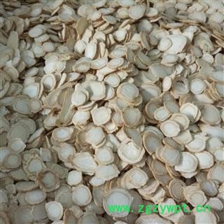 西洋参 西洋参小选片 小筠片 1.2 产地 吉林省图3