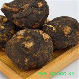 玛咖 云南黑玛咖大个 产地 云南省图2