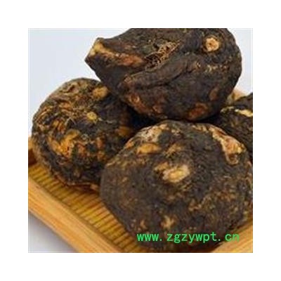 玛咖 云南黑玛咖大个   产地 云南省