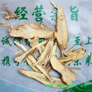 安祁名药茄子  茄子根 无硫新货图2