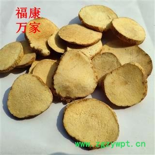 泽泻 统片 道地药材 纯净好货  产地 四川省图2