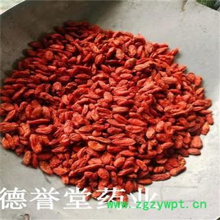德誉堂药业 枸杞子 选 大枸杞 红枸杞 产地 宁夏图3