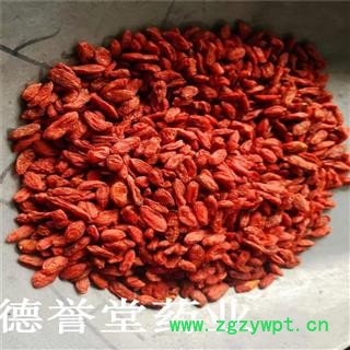 德誉堂药业 枸杞子 选 大枸杞 红枸杞 产地 宁夏图2
