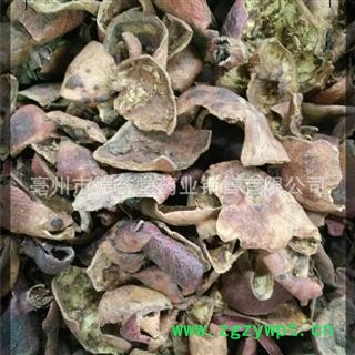 德誉堂药业石榴皮 统 石榴皮 产地 山西图2