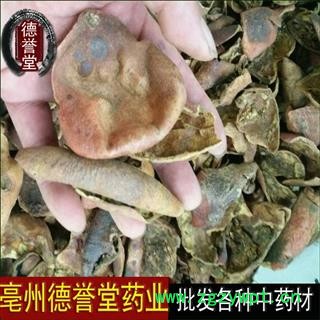 德誉堂药业石榴皮 统 石榴皮 产地 山西图3
