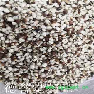 德誉堂药业 芡实 对开芡实米 鸡头米 批发各种中药材图3