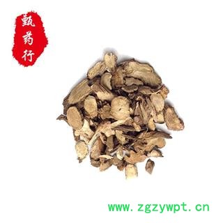 赤芍 川赤芍无硫统片 一手货源批发1公斤装 产地四川 甄选药材行 为你真选好药材图3