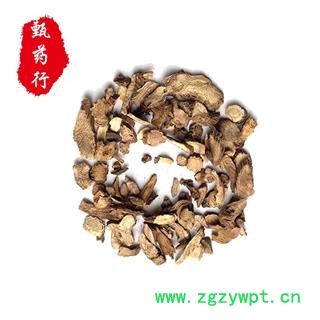 赤芍 川赤芍无硫统片 一手货源批发1公斤装 产地四川 甄选药材行 为你真选好药材图2