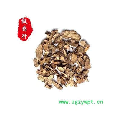 赤芍 川赤芍无硫统片 一手货源批发1公斤装 产地四川 甄选药材行 为你真选好药材