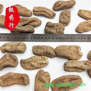 天麻 花粉麻（半野生）一级无硫选货 平均每个50克 一手货源批发 产地云南 甄选药材行 为你真选好药材图4