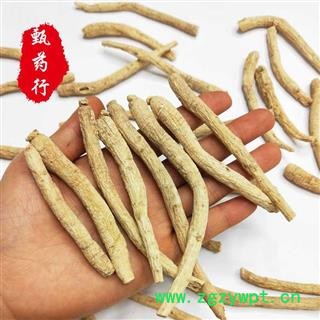 西洋参 4克小长条 一手货源批发1公斤装 产地吉林 甄选药材行 为你真选好药材图3