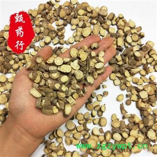 甘草 新疆甘草中统片 一手货源批发 产地新疆 甄选药材行 为你真选好药材图3