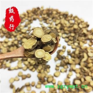 甘草 新疆甘草中统片 一手货源批发 产地新疆 甄选药材行 为你真选好药材图4