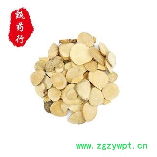 泽泻 泽泻无硫统片 散装批发1公斤起 产地直销产地四川 甄选药材行 为你真选药材图2