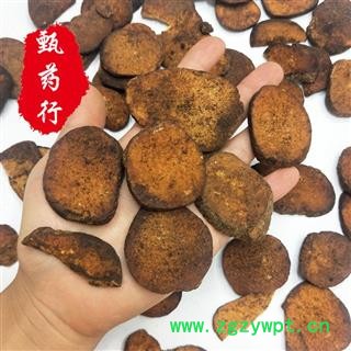 泽泻 盐泽泻统货 一手货源批发 产地四川 甄选药材行甄药行图3