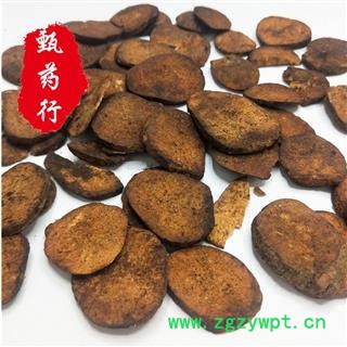 泽泻 盐泽泻统货 一手货源批发 产地四川 甄选药材行甄药行图2