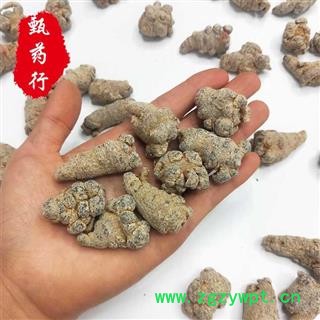 三七 80头本色水洗不打蜡 一手货源批发 产地云南省文山 甄选药材行 为你真选好药材图3