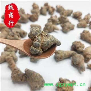 三七 80头本色水洗不打蜡 一手货源批发 产地云南省文山 甄选药材行 为你真选好药材图4