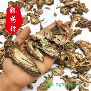 独活 牛尾独活统货 一手货源批发 产地四川 甄选药材行图3