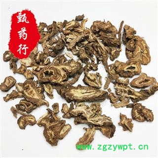 独活 牛尾独活统货 一手货源批发 产地四川 甄选药材行图2