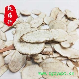 天花粉 无硫好统货颜色好 一手货源批发 产地四川 甄选药材行 为你真选好药材图4