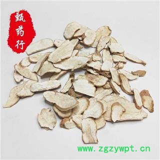 天花粉 无硫好统货颜色好 一手货源批发 产地四川 甄选药材行 为你真选好药材图2